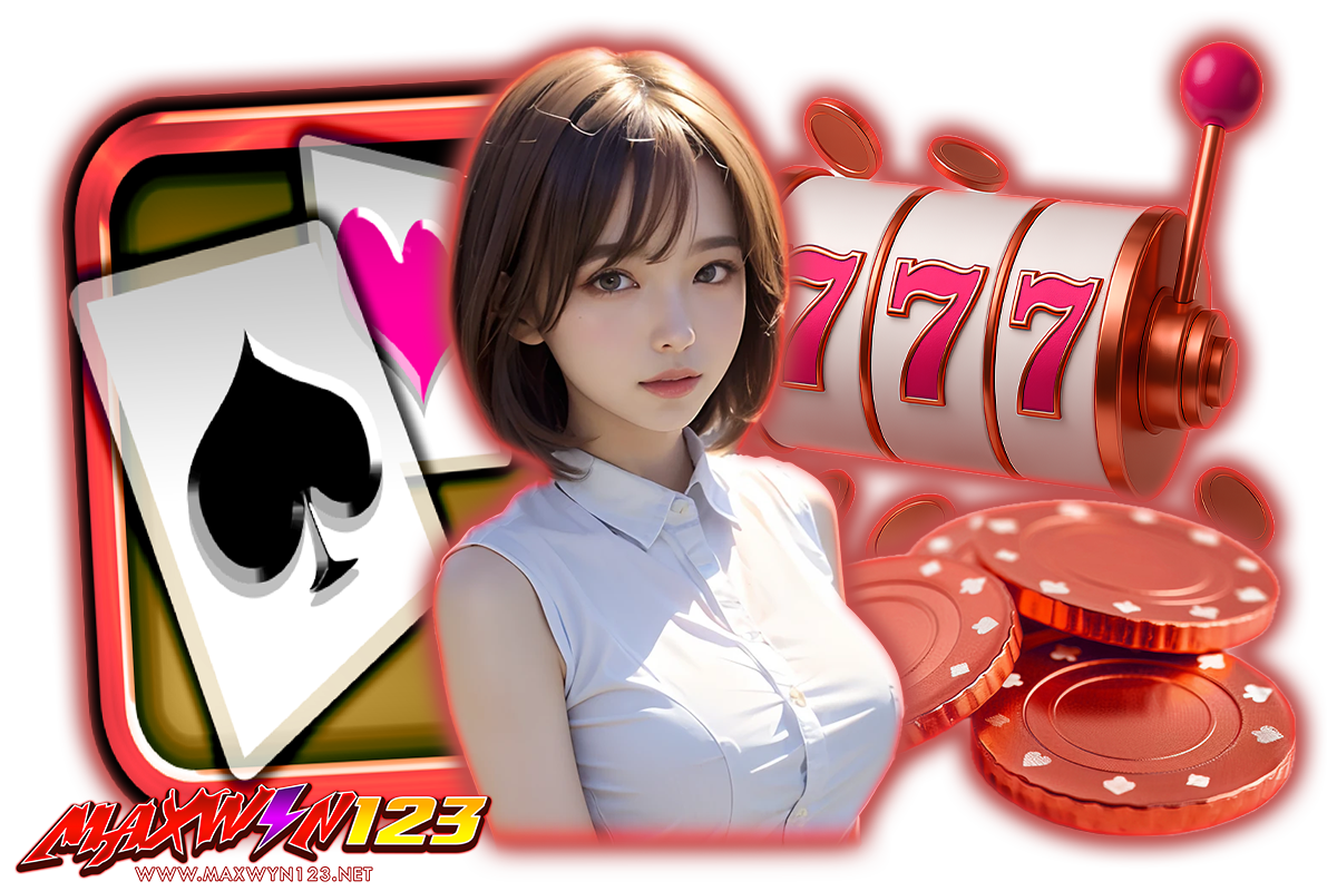 maxwyn123 ทางเข้า
